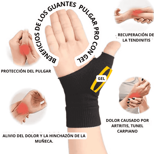 🧤𝐌𝐔𝐍̃𝐄𝐐𝐔𝐄𝐑𝐀𝐒 𝐏𝐔𝐋𝐆𝐀𝐑 𝐏𝐑𝐎 𝐊𝐔𝐌𝐌𝐀 𝐂𝐎𝐍 𝐆𝐄𝐋 𝐈𝐍𝐓𝐄𝐑𝐍𝐎