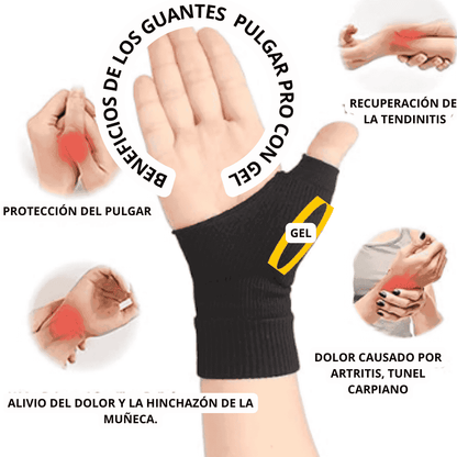🧤𝐌𝐔𝐍̃𝐄𝐐𝐔𝐄𝐑𝐀𝐒 𝐏𝐔𝐋𝐆𝐀𝐑 𝐏𝐑𝐎 𝐊𝐔𝐌𝐌𝐀 𝐂𝐎𝐍 𝐆𝐄𝐋 𝐈𝐍𝐓𝐄𝐑𝐍𝐎